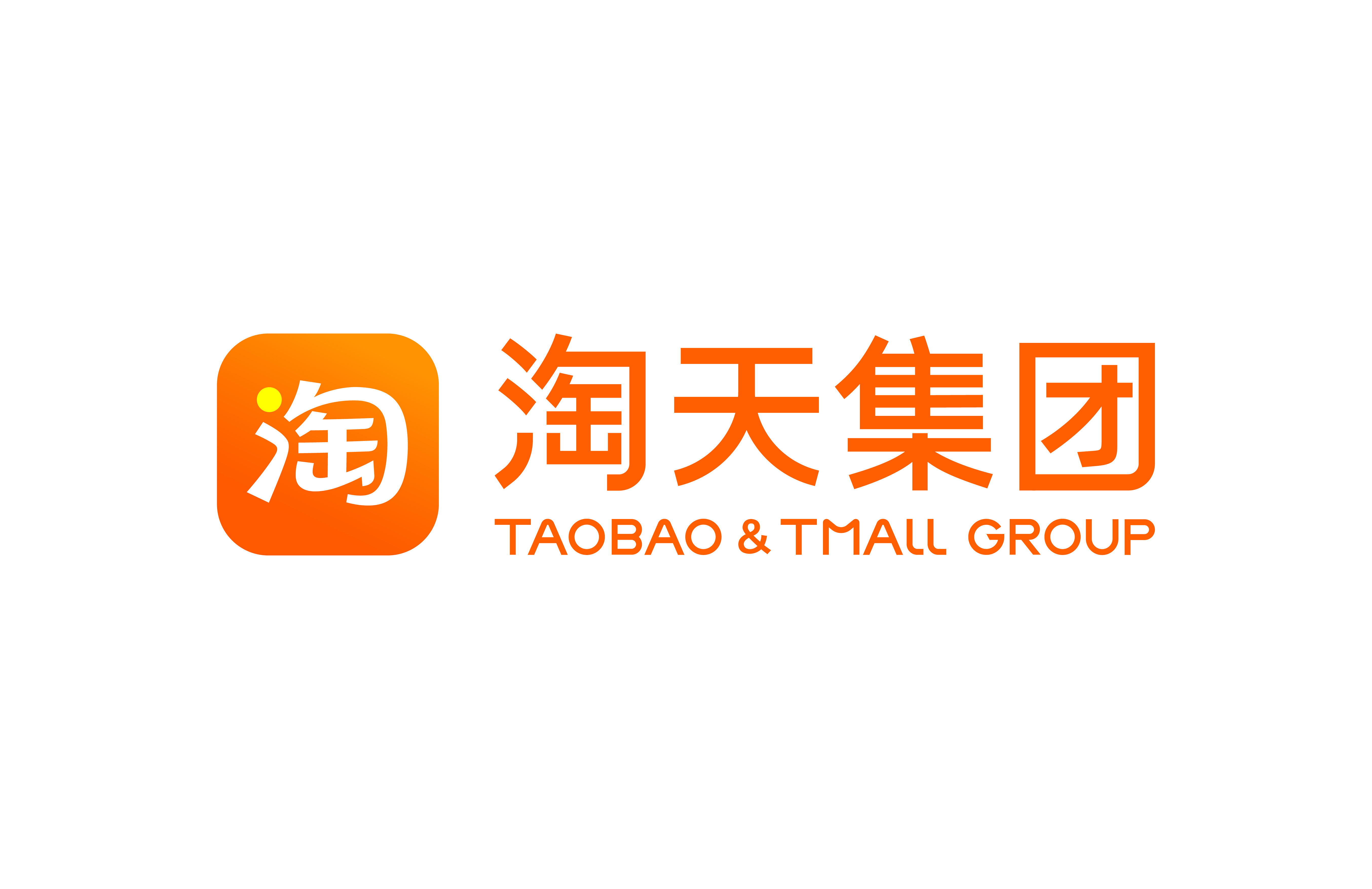alibaba